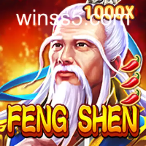 Exploring FengShen: An Intriguing Dive into Its Gameplay and Community