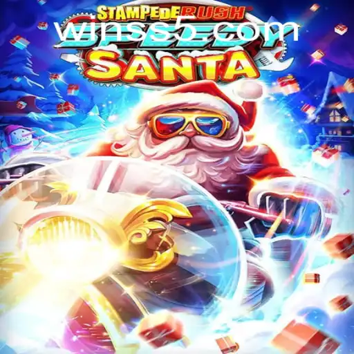 StempedeRushSpeedy: A Thrilling New Adventure in Gaming